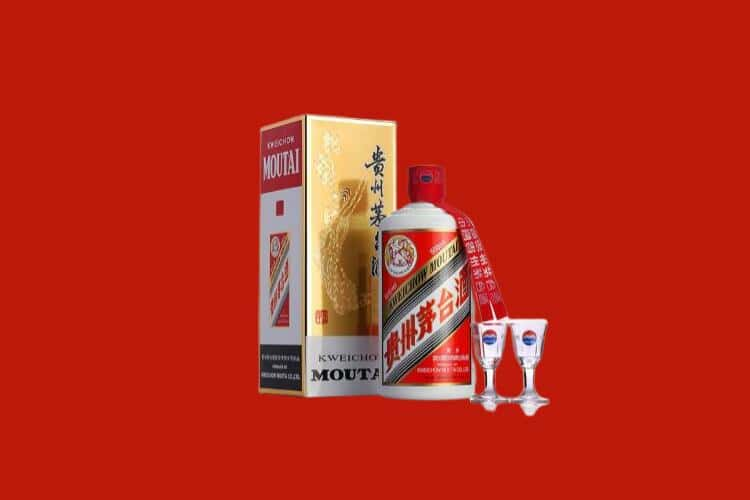 南京市江宁茅台酒回收